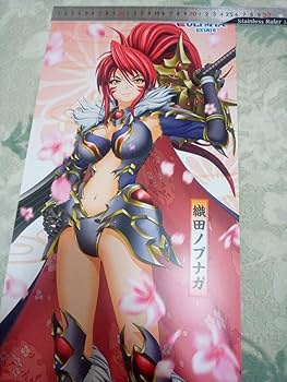 戦国乙女　パーカー　織田ノブナガ　Lサイズ Amazon.co.jp: トレーディングポートレートコレクション 織田